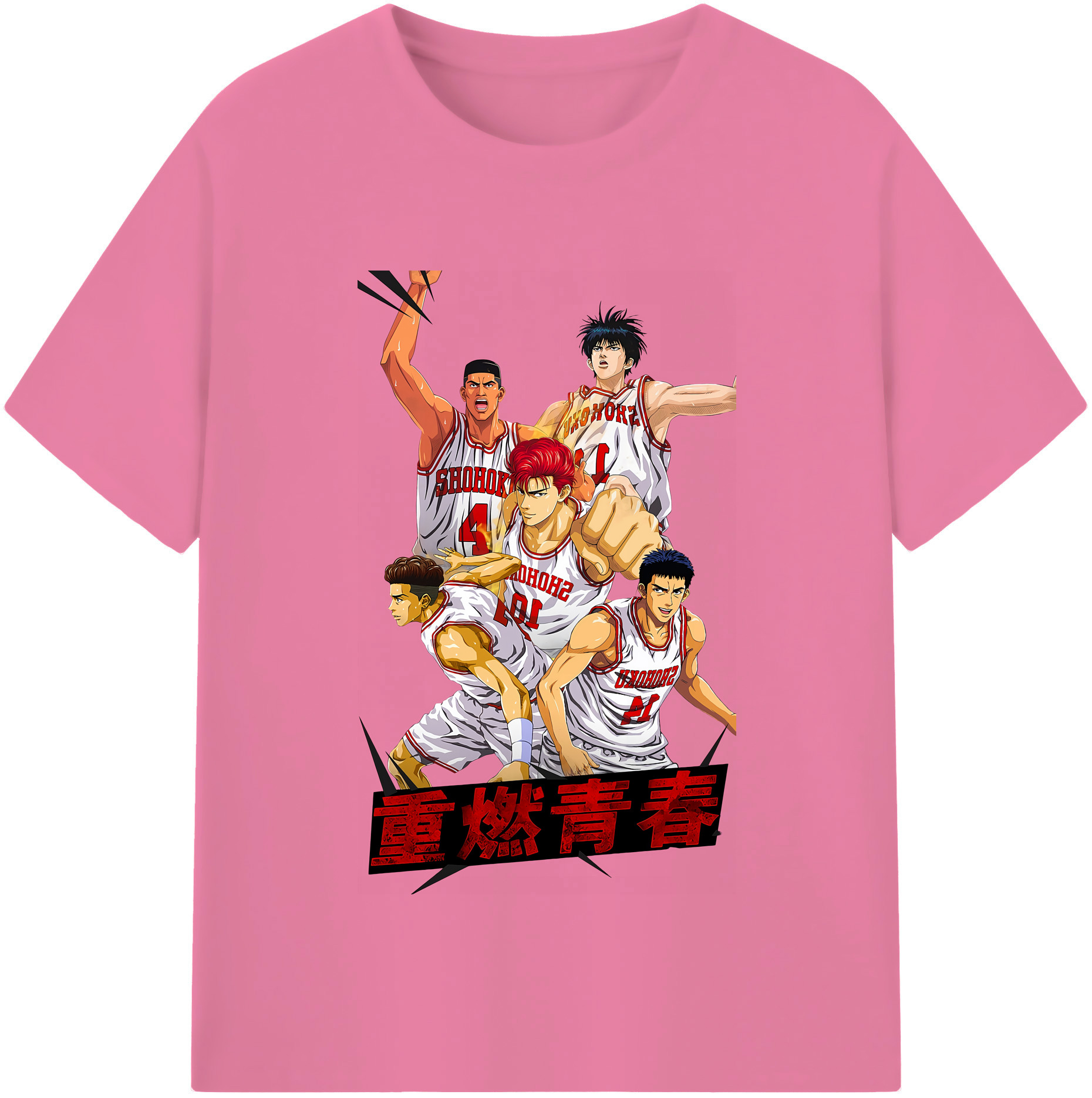 SLAM DUNK／スラムダンク 綿100％半袖Tシャツ（フロントプリント）